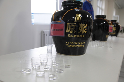 蒙古王酒業百年慶典圓滿舉行，共鑒百年傳承與時代新章